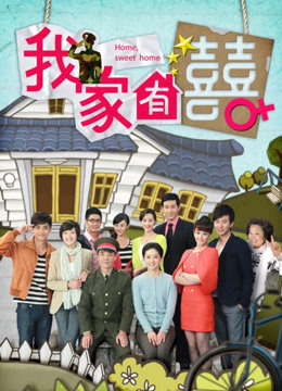 肉肉在干嘛-辣妹死库水[2V/568MB]